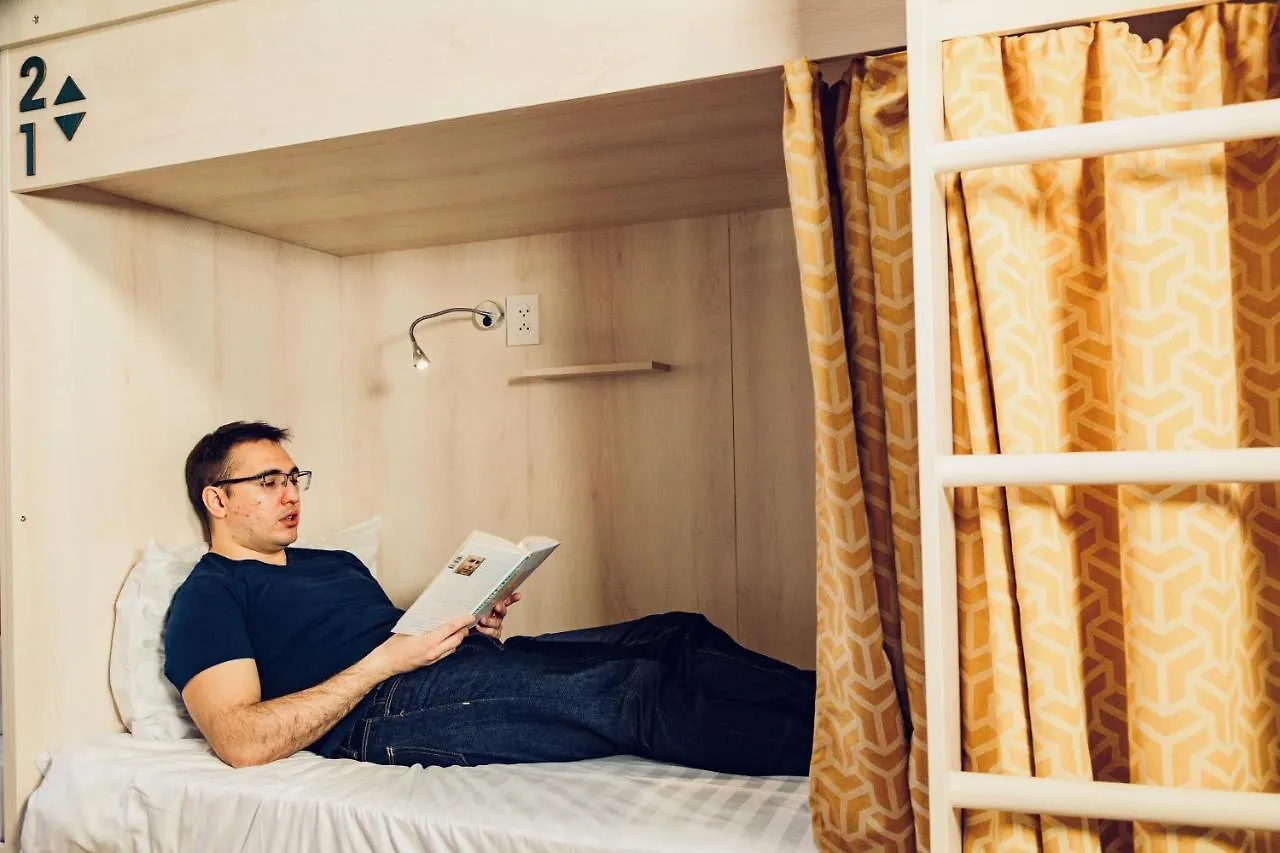 Evergreen Hostel Almaty 0*,  Kazakhstan