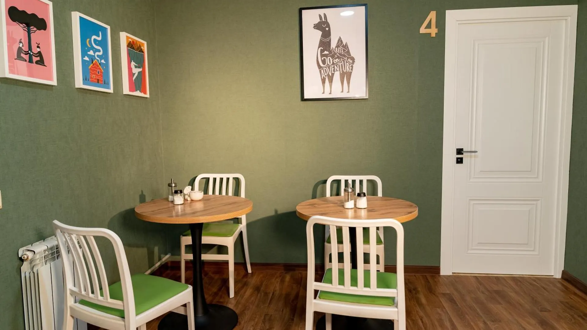 Evergreen Hostel Almaty