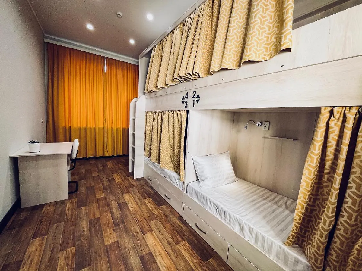 Evergreen Hostel Алматы