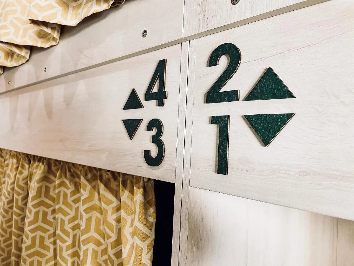 Evergreen Hostel Алматы