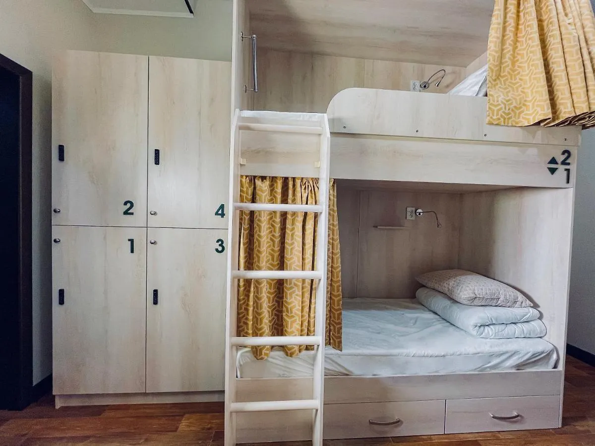Evergreen Hostel Алматы