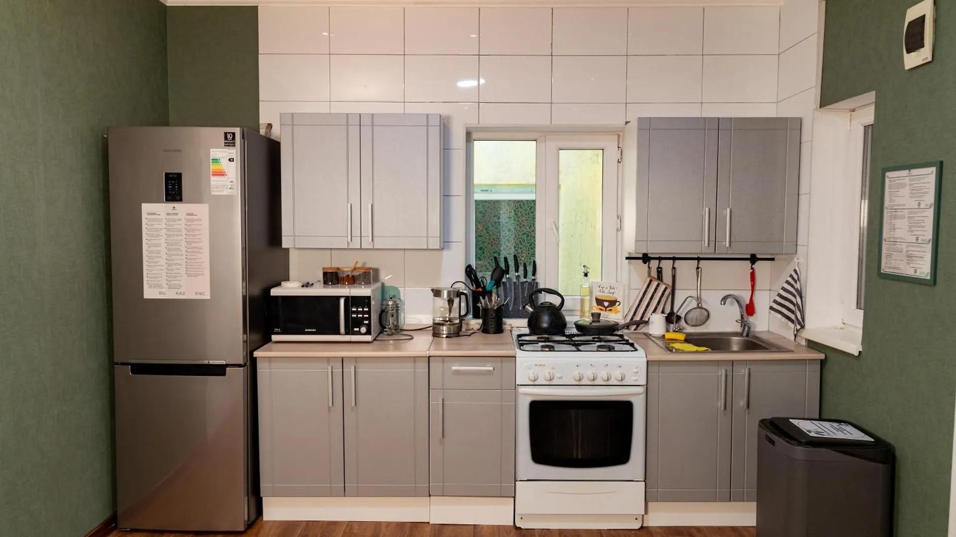 Evergreen Hostel Алматы